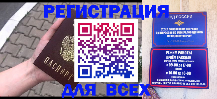 форма 3 в Заинске