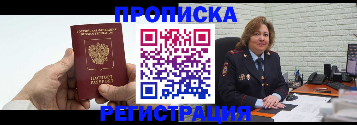 форма 3 в Заинске